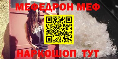 таблы Кингисепп