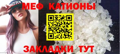spice Кинель