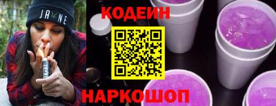 МДМА Кимры