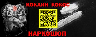 таблы Кингисепп