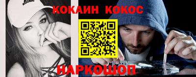 spice Кинель