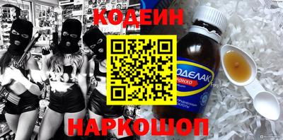 spice Кинель