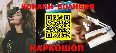 МДМА Кимры