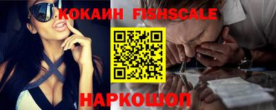 МДМА Кимры