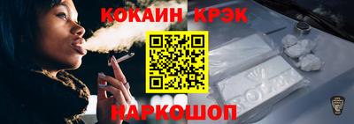 МДМА Кимры