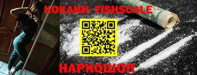 spice Кинель