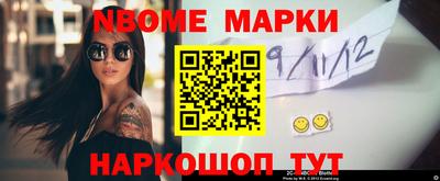 spice Кинель