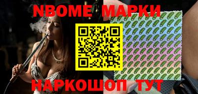 таблы Кингисепп
