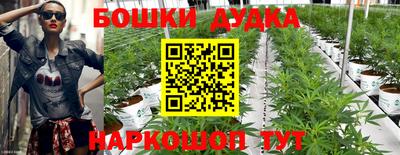 МДМА Кимры