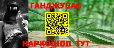 МДМА Кимры