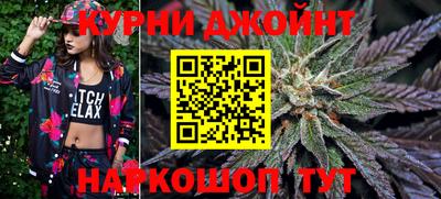 МДМА Кимры