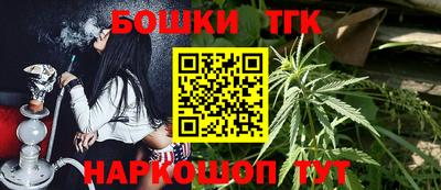 МДМА Кимры