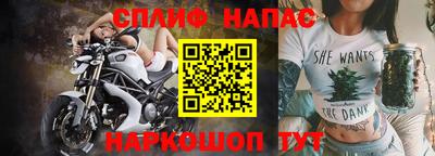 МДМА Кимры