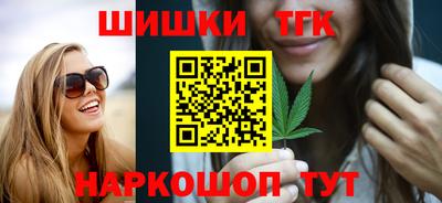 МДМА Кимры