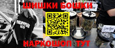 spice Кинель