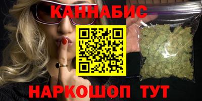 spice Кинель