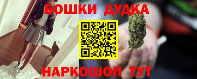 таблы Кингисепп
