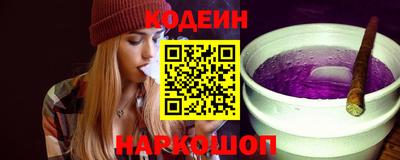 таблы Кингисепп