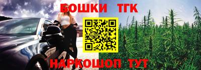 МДМА Кимры