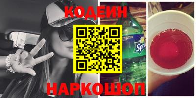 spice Кинель