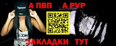 МДМА Кимры