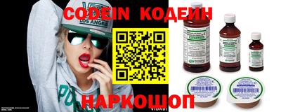 spice Кинель