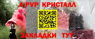 МДМА Кимры