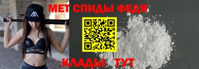 таблы Кингисепп