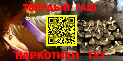МДМА Кимры