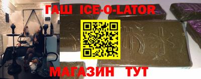 МДМА Кимры