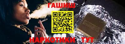 таблы Кингисепп