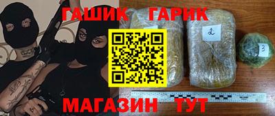 spice Кинель
