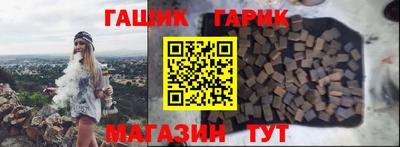 таблы Кингисепп