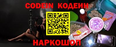 МДМА Кимры