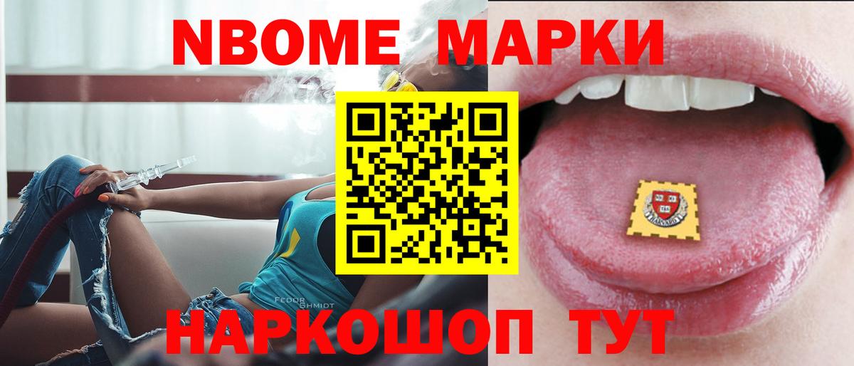 ЛСД экстази кислота  Вход с VPN  ЛСД экстази кислота  Лсд 25 экстази  Королёв 